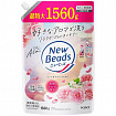 Жидкое средство для стирки КАО New Beads с кондиционером, аромат розы и магнолии, сменная упаковка, 1560 гр