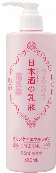 Увлажняющий лосьон-молочко KIKUMASAMUNE Sake Milk Lotion на основе саке, 380 мл