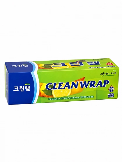 ПЛОТНАЯ пищевая пленка Clean Wrap с отрывным краем-зубцами, 15 см х 30 м 