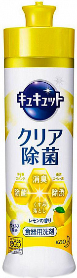 Дезинфицирующее средство для мытья посуды KAO CuCute Clean Bacteria Elimination Lemon, с лимонной кислотой и ароматом лимона, 240мл.