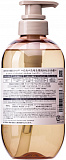 Шампунь KOSE Bioliss Pure Retouch для ухода за тонкими, жирными, поврежденными волосами, 480 мл