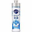 Дезинфицирующее средство для мытья посуды KAO CuCute Clear Sterilization, с лимонной кислотой и ароматом грейпфрута, 240мл