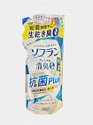 Кондиционер для белья LION Soflan Premium Antibacterial Plus с антибактериальным эффектом, аромат жасмина и акватики, м/у 400 мл