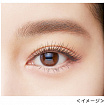 Водостойкая тушь для ресниц ISEHAN Kiss Me Heroine Make Long & Curl Advanced Film 01 Jet Black 