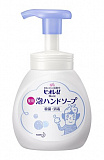 Пенное мыло для рук KAO Biore U Foaming Hand Soap, с антибактериальным эффектом, для всей семьи, с ароматом свежести, 250мл.