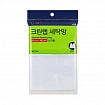 Мешок для стирки деликатных вещей Clean Wrap квадратный - 60 см х 60 см