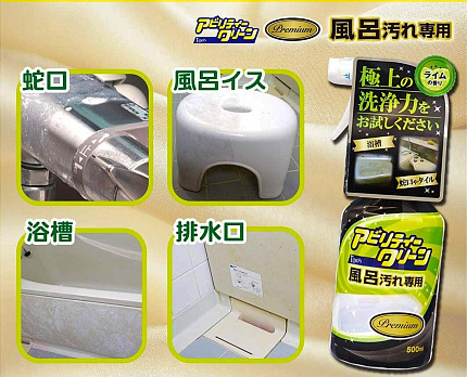 Чистящая пена для ванны YUWA Ability Clean Premium for Bath Stains, с дезинфицирующим эффектом, спрей, 500мл.