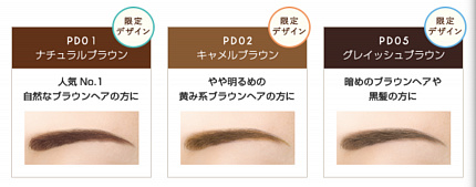 Карандаш для бровей три-в-одном Excel Powder & Pencil Eyebrow (цвет серо-коричневый)
