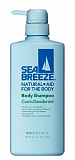 Мужской гель для душа с охлаждающим и дезодорирующим эффектом SHISEIDO Sea Breeze Body Shampoo, 600 мл