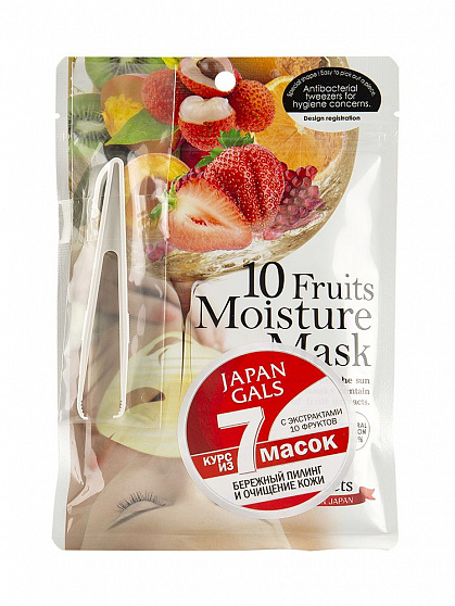 Маска с экстрактами 10 фруктов JAPAN GALS, 7 шт