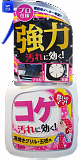 Чистящее средство для кухни против пригоревших загрязнений YUWA Home Care Series Burnt Dirt Clean, спрей, 400 мл