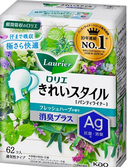 Ежедневные гигиенические прокладки KAO Laurier Beautiful Style Deodorant Plus, с дезодорирующим эффектом и ионами серебра, аромат луговых трав, длина 14 см, 62 шт.