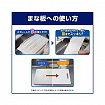 Кухонный отбеливатель с дезинфицирующим эффектом KAO Kitchen Haiter Foam, пенка-спрей, 400 мл