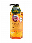 Гель для душа увлажняющий с экстрактом меда и маслом жожоба FUNS Honey Oil, 500 мл