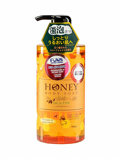 Гель для душа увлажняющий с экстрактом меда и маслом жожоба FUNS Honey Oil, 500 мл