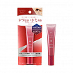 Антивозрастной крем для кожи вокруг глаз PDC Pure Natural Premium Wrinkle Serum с ниацинамидом и ретинолом, против морщин, 15 г