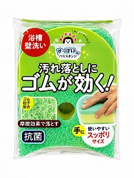Антибактериальная трехслойная губка для ванной и кухни Kikulon Soft Bath Sponge Scouter Non Scratch, 1 шт.