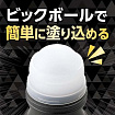 Дезодорант-антиперспирант роликовый для мужчин MANDOM Gatsby Deodorant Roll-on Smart Soap, с ароматом мыла, 60 г