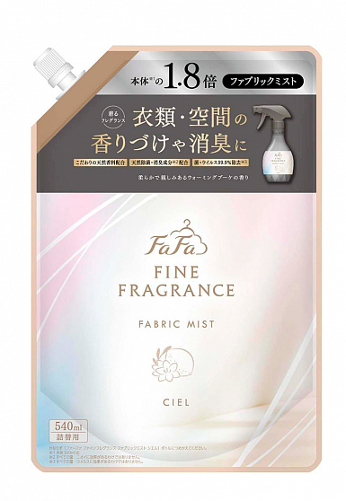 Кондиционер-спрей для тканей NISSAN FAFA Fine Fragrance Ciel с ароматом лимона, сирени и фрезии, сменная упаковка, 540 мл