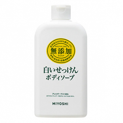 Жидкое мыло для тела на основе натуральных компонентов MIYOSHI Additive Free Body Soap 400 мл
