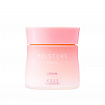Интенсивно увлажняющий крем для лица KOSE Moisture Mild Cream с гиалуроновой кислотой и коллагеном, 60 г