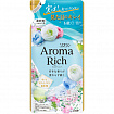 Кондиционер для белья LION  Aroma Rich Sarah (формула сохранения неизменного аромата и красоты тканей Сара) 380 мл, мягкая упаковка