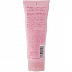 Гель для снятия макияжа KIKUMASAMUNE Sake Makeup Remover на основе саке, 200 г