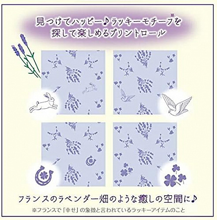 Туалетная бумага двухслойная MARUTOMI TISSUE Hanataba Flower Print French Lavender 12 Rolls Double, с ароматом французской лаванды, 12 рулонов по 25 м