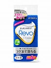 Двухслойная губка для посуды Kikulon Revo Power Kitchen Sponge с жестким абразивным слоем