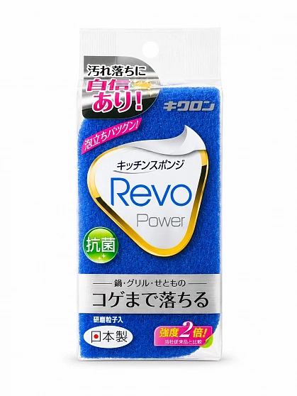Двухслойная губка для посуды Kikulon Revo Power Kitchen Sponge с жестким абразивным слоем