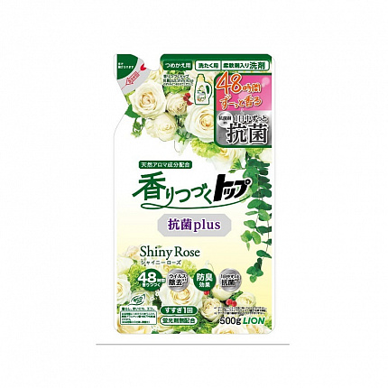 Жидкое средство для стирки белья LION Top Antibacterial Plus Shiny Rose, с антибактериальным эффектом, аромат розы и цветов, сменная упаковка, 500 г