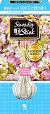 Натуральный аромадиффузор для дома KOBAYASHI Sawaday Stick Parfum Cherry Blossom, с ароматом цветущей сакуры, лимона и яблока, стеклянный флакон 70мл, 8 палочек
