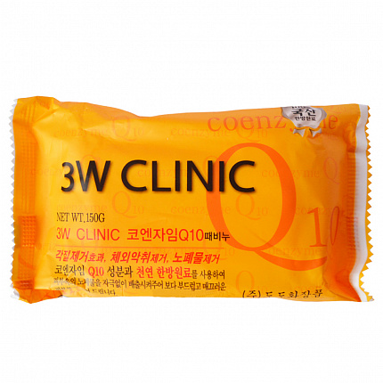 Мыло кусковое антивозрастное КОЭНЗИМ 3W CLINIC Q10 Dirt Soap, 150гр