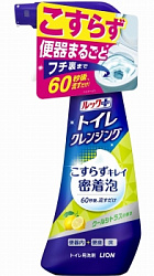 Чистящая и дезинфицирующая спрей-пенка для туалета LION Look Plus For Toilet Cool Citrus с ароматом цитрусов, 300 мл