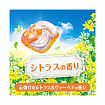 Капсулы для стирки P＆G Bold Gel Ball 4D с ароматом цитрусовых и вербены, 11 шт.