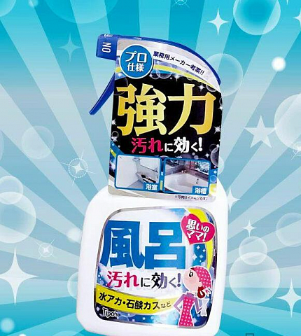 Чистящее средство для ванной комнаты YUWA Home Care Series for Bath Stains, против известкового налета, спрей, 400мл