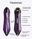 Премиальный аппарат для комплексного ухода за кожей лица ARTISTIC&CO the Vzusa iCARE с режимами I/U, EMS и EPP, красным LED-светом и тремя уровнями интенсивности 