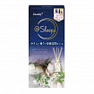 Ароматический диффузор для дома с палочками Kobayashi DREAMY FLEUR SLEEP, аромат белых цветов (стеклянный флакон + наполнитель + палочки), 70 мл