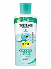 Увлажняющий лечебный лосьон-эссенция KRACIE Moistage Essence Lotion Moist, 210 мл