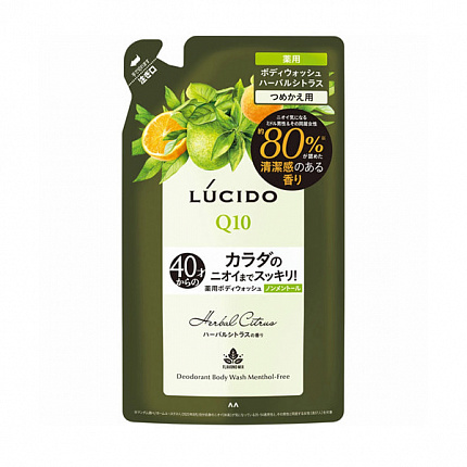 Лечебный дезодорант-гель для душа MANDOM Lucido Deodorant Nonmenthol Herbal Citrus без ментола, сменная упаковка, 380 мл