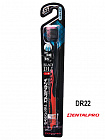 Зубная щётка Dentalpro DR22 Black-Dia Super-fine Hair Standard, средняя жесткость, красная