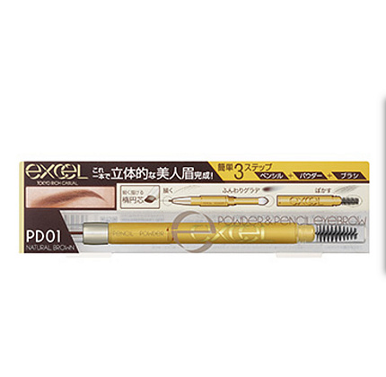 Карандаш для бровей три-в-одном Excel Powder & Pencil Eyebrow (цвет серо-коричневый)