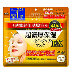 Интенсивно увлажняющая тканевая маска для лица KOSE Clear Turn Moisturizing Mask EX с коэнзимом Q10, коллагеном и гиалуроновой кислотой, 40 шт.