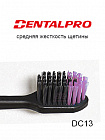 Зубная щётка Dentalpro Black-Dia Compact с платиновой коллоидной керамикой и щетиной алмазной формы с компактной головкой, жесткая щетина, корпус - черный, розовый
