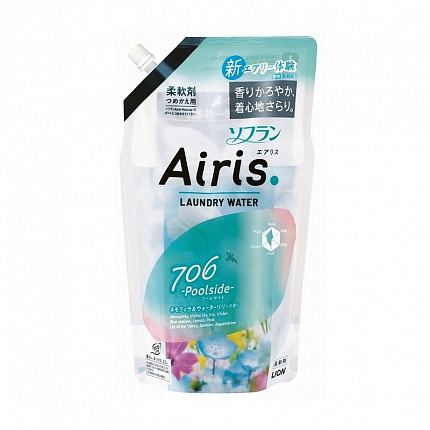 Кондиционер для белья LION Airis Poolside, прозрачный, с ароматом немофилы, груши, водяной лилии и жасмина, упаковка с крышкой 850мл