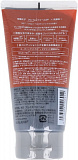 Пенка для умывания лица COSMETEX ROLAND Kankitsu-Oji Clay Foam глубоко-очищающая, с ароматом бергамота и цитрусовых, 120 гр