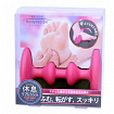 Массажер для ног VeSS BODY RECIPE FOOT REFRESH 