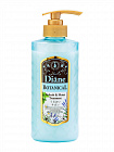 Бальзам-кондиционер Питание Moist Diane Botanical Refresh, 480 мл