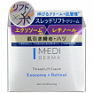 Моделирующий крем для лица с эффектом "нитевого лифтинга" Momotani MEDI DERMA Thread Lift Cream, 60 г