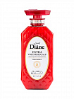 Бальзам-маска кератиновая для объема волос Moist Diane Perfect Beauty, 450 мл